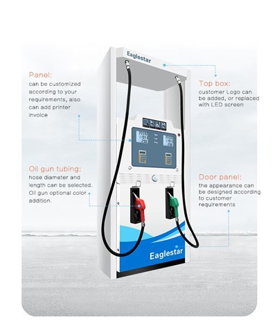 Diesel Petrol Machine